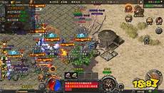 185传奇手游《热血合击》是由盛大正版授权的精185传奇手游