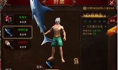 内部特权礼包码vip666vip888vip999听听<a href=