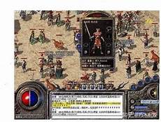 185传奇补丁,看到他那补丁摞补了的衬衣和185传奇补丁 袜子